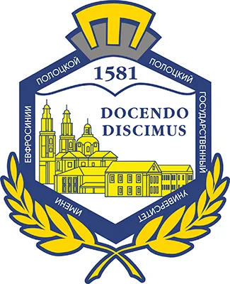 Полоцк мемлекеттік университеті logo